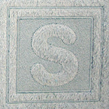 Block Letter S - 7.8 Inch (Embossed)