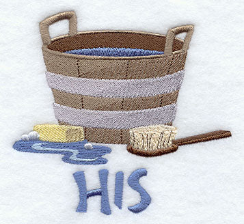 His - Wash Tub