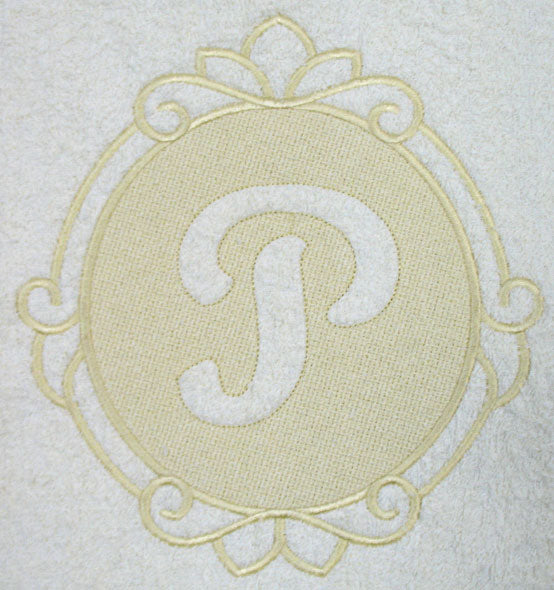 Script Letter P - 7.8 Inch (Embossed)