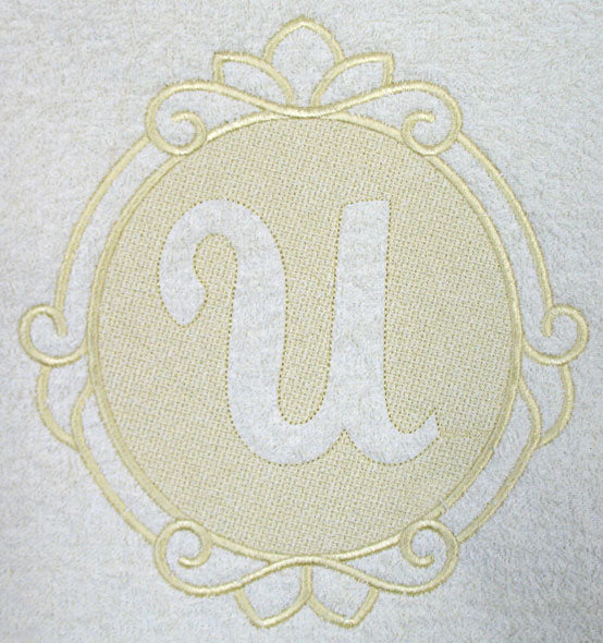 Script Letter U - 7.8 Inch (Embossed)