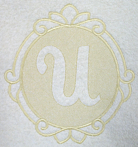 Script Letter U - 7.8 Inch (Embossed)