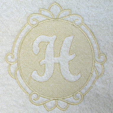 Script Letter H - 7.8 Inch (Embossed)