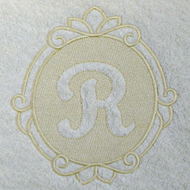 Script Letter R - 7.8 Inch (Embossed)