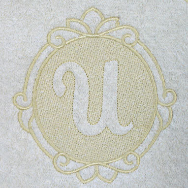 Script Letter U - 7.8 Inch (Embossed)