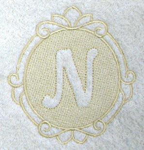 Script Letter N - 7.8 Inch (Embossed)