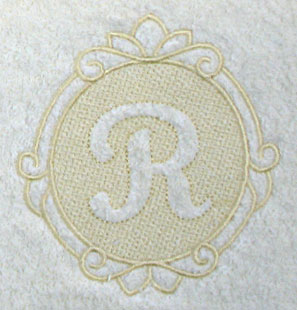 Script Letter R - 7.8 Inch (Embossed)