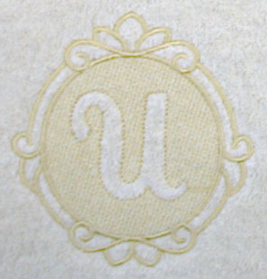 Script Letter U - 7.8 Inch (Embossed)