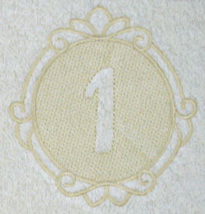 Script Number 1 - 7.8 Inch (Embossed)