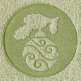 Ornament 1 (Embossed)