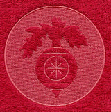 Ornament 2 (Embossed)