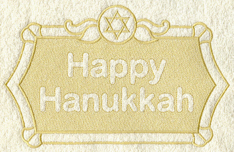 Happy Hanukkah (Embossed)