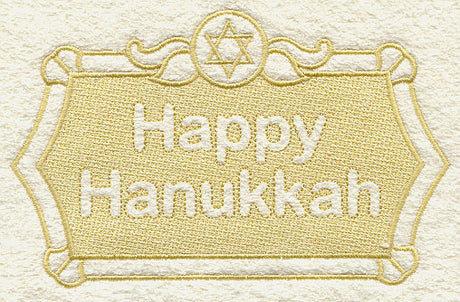Happy Hanukkah (Embossed)