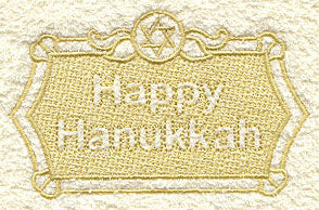 Happy Hanukkah (Embossed)