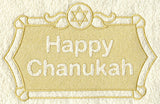 Happy Chanukah (Embossed)