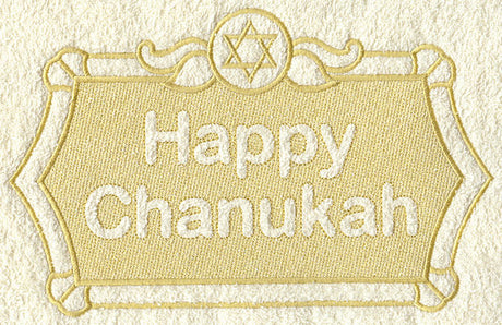 Happy Chanukah (Embossed)