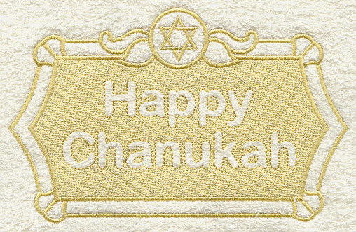 Happy Chanukah (Embossed)