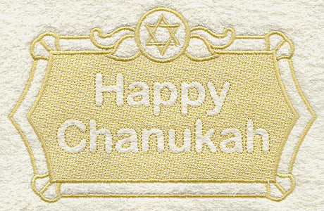 Happy Chanukah (Embossed)