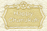 Happy Chanukah (Embossed)
