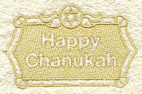 Happy Chanukah (Embossed)