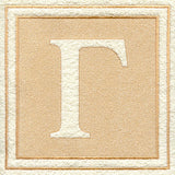 Greek Letter Gamma - 7.8 inch (Embossed)