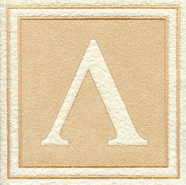 Greek Letter Lambda - 7.8 inch (Embossed)