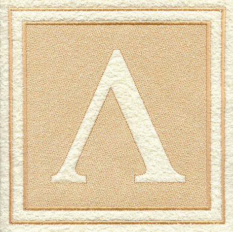 Greek Letter Lambda - 7.8 inch (Embossed)