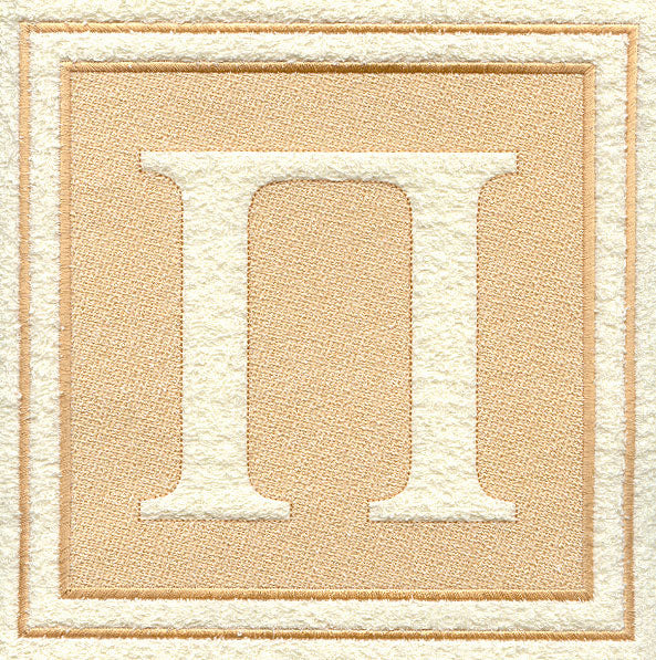 Greek Letter Pi - 7.8 inch (Embossed)