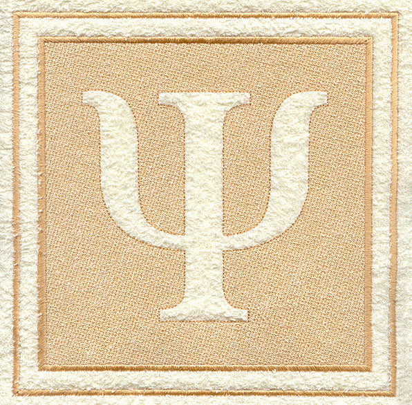 Greek Letter Psi - 7.8 inch (Embossed)