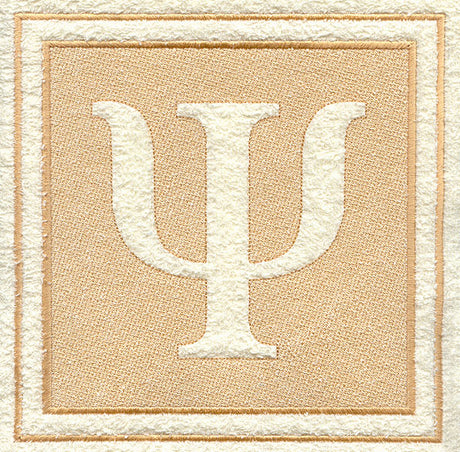 Greek Letter Psi - 7.8 inch (Embossed)
