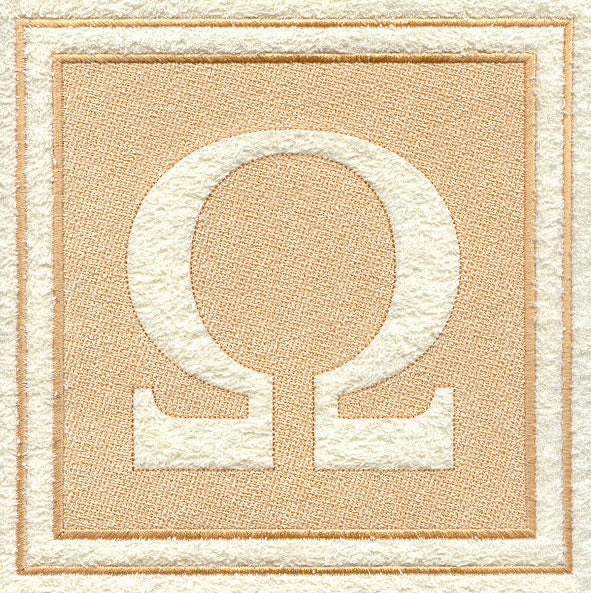Greek Letter Omega - 7.8 inch (Embossed)
