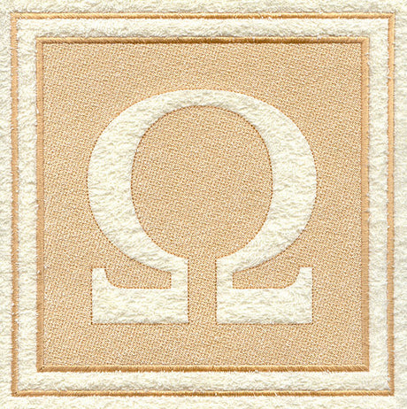 Greek Letter Omega - 7.8 inch (Embossed)