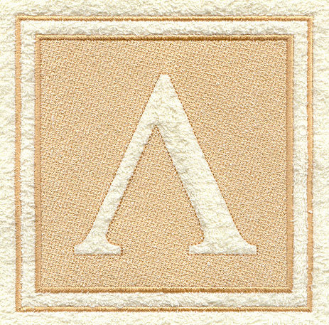 Greek Letter Lambda - 7.8 inch (Embossed)
