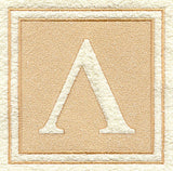 Greek Letter Lambda - 7.8 inch (Embossed)