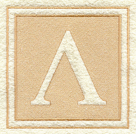 Greek Letter Lambda - 7.8 inch (Embossed)