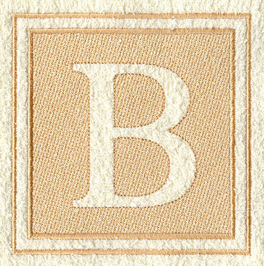 Greek Letter Beta - 7.8 inch (Embossed)