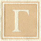 Greek Letter Gamma - 7.8 inch (Embossed)