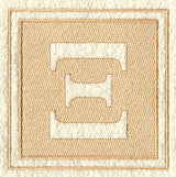 Greek Letter Xi - 7.8 inch (Embossed)