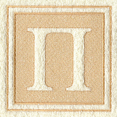 Greek Letter Pi - 7.8 inch (Embossed)