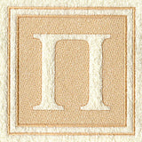 Greek Letter Pi - 7.8 inch (Embossed)