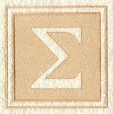 Greek Letter Sigma - 7.8 inch (Embossed)