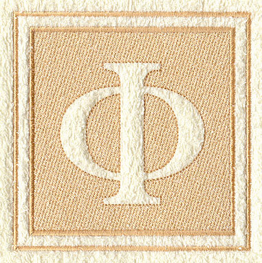 Greek Letter Phi - 7.8 inch (Embossed)