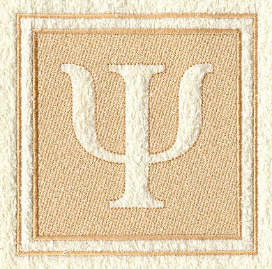 Greek Letter Psi - 7.8 inch (Embossed)