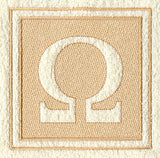 Greek Letter Omega - 7.8 inch (Embossed)