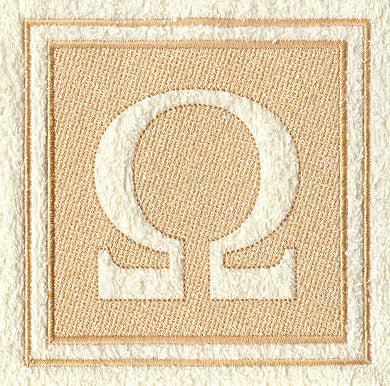 Greek Letter Omega - 7.8 inch (Embossed)