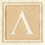 Greek Letter Lambda - 7.8 inch (Embossed)