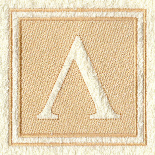 Greek Letter Lambda - 7.8 inch (Embossed)