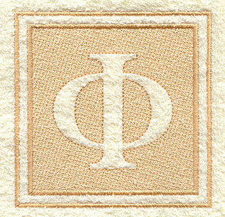 Greek Letter Phi - 7.8 inch (Embossed)