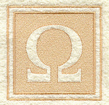 Greek Letter Omega - 7.8 inch (Embossed)