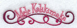 Mele Kalikimaka (Hawaiian) Swirls