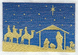 Nativity Silhouette (Cardstock)